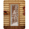    DoorWood () 70x200  ( )   ()