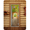    DoorWood () 60x190   A072 