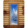    DoorWood () 60x190   A079 