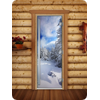    DoorWood () 60x190   A081 