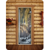    DoorWood () 60x190   A096 