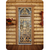    DoorWood () 70x200   A029 