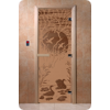    DoorWood () 70x180     ( ) 