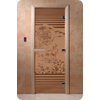    DoorWood () 70x180    ( ) 