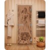    DoorWood () 80x200    ( ) 