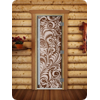    DoorWood () 70x190  ( )   ( )