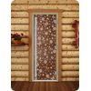    DoorWood () 70x190  ( )     ( )