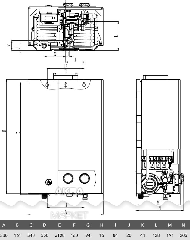 Нано про 285. Колонка газовая Electrolux GWH 11 NANOPRO 2.0. Газовая колонка Electrolux GWH 11 NANOPRO. Газовая колонка Электролюкс 285. Газовая колонка GWH-285 ern NANOPRO схема.