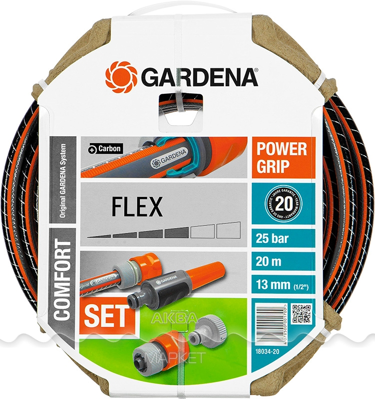 Чем отличается шланг гардена классик от флекс