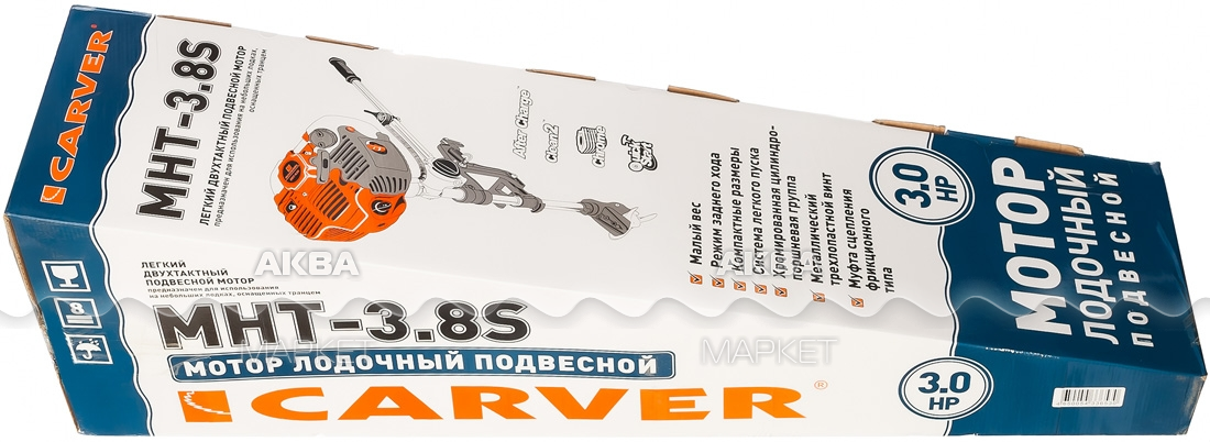 Мотор Carver Mht 3.8 S Купить