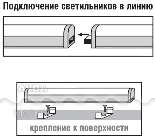 Купить Светильник Navigator Nel B2 Тула