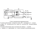 Насос водолей схема подключения электрическая